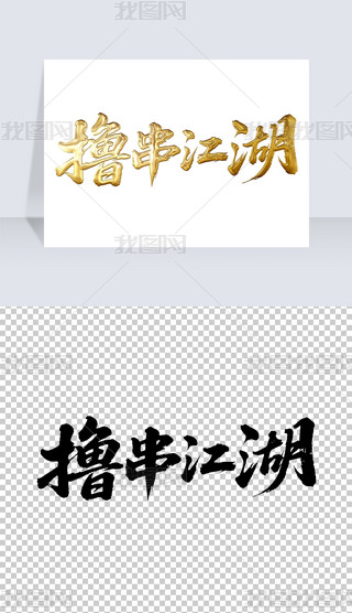 ]ëP֌̽ˇg(sh)wO(sh)Ӌ(j)