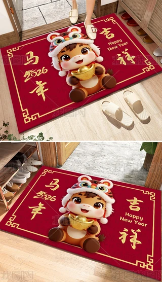 2026꿨ͨR꼪؉|_|T؉|b