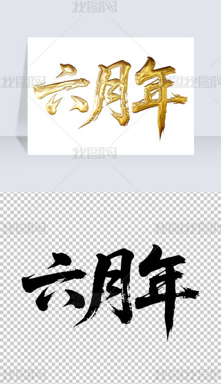 (sh)ëP֌(xi)̽ˇg(sh)wO(sh)Ӌ(j)