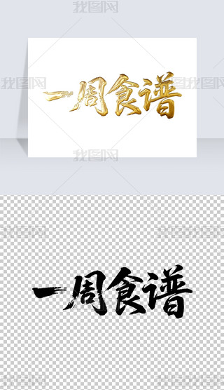 ҼһʳVëP֌̽ˇgwOӋ