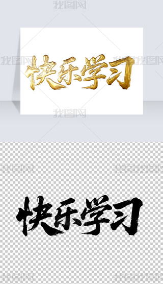 옷(l)W(xu)(x)(sh)ëP֌(xi)̽ˇg(sh)wO(sh)Ӌ(j)