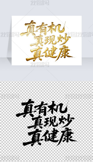 ЙCF(xin)潡ëP֌̽ˇg(sh)wO(sh)Ӌ