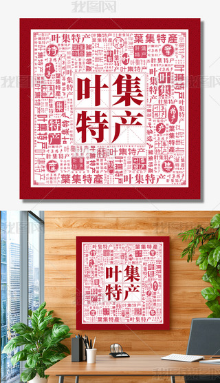 ~خa(chn)(chung)ⱳ(chung)(bio)