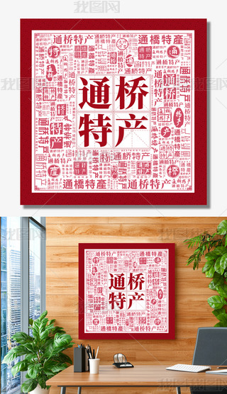 ͨخa(chn)(chung)ⱳ(chung)(bio)