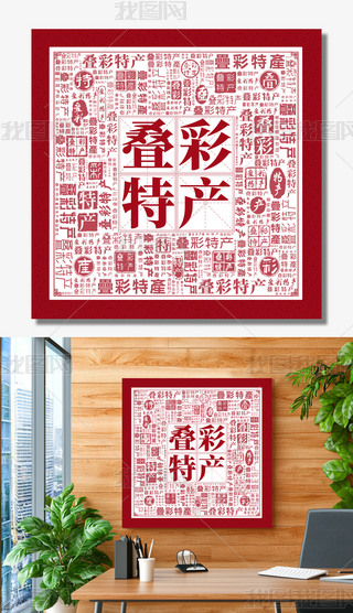 Bخa(chn)(chung)ⱳ(chung)(bio)