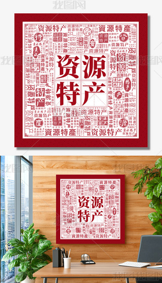 YԴخa(chn)(chung)ⱳ(chung)(bio)