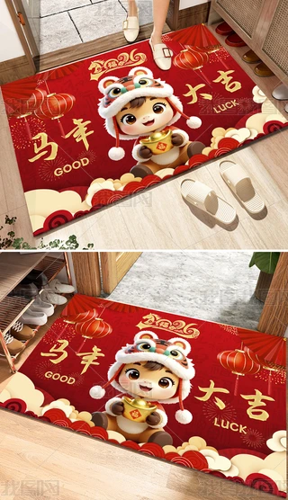 2026꿨ͨR󼪵؉|_|T؉|b