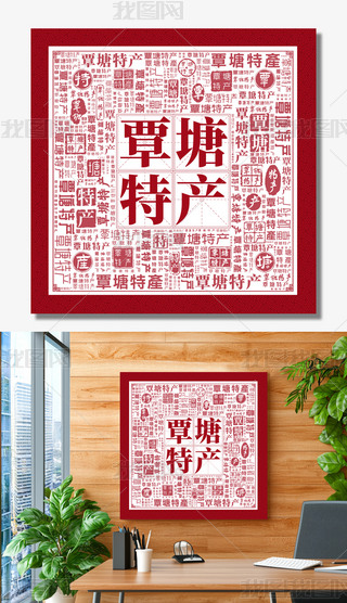 خa(chn)(chung)ⱳ(chung)˺