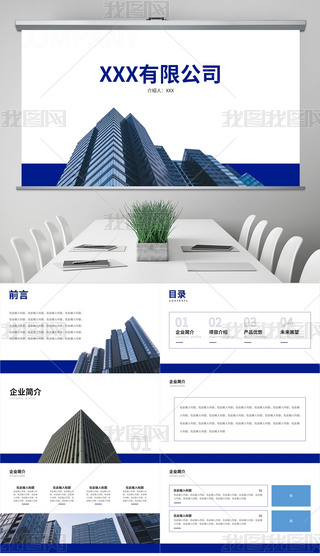 {ɫs̄(w)L(fng)I(y)BI(y)ppt