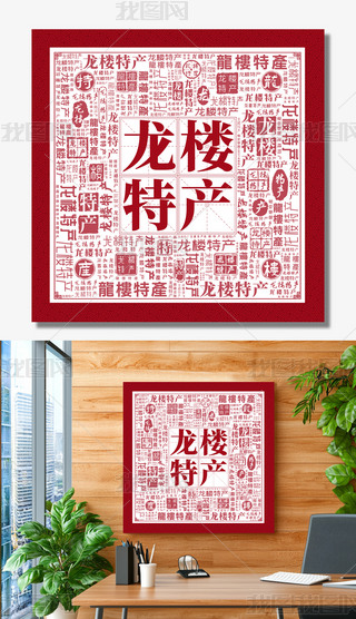 خa(chung)ⱳ(chung)˺