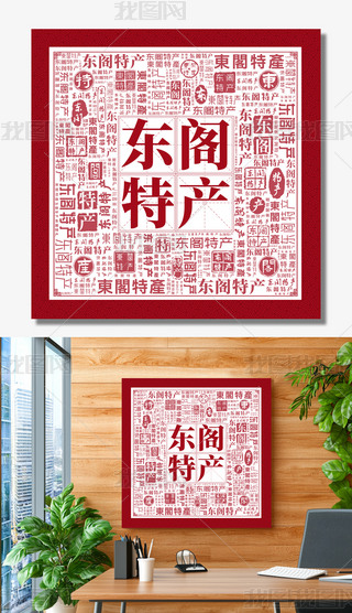 |wخa(chn)(chung)ⱳ(chung)˺