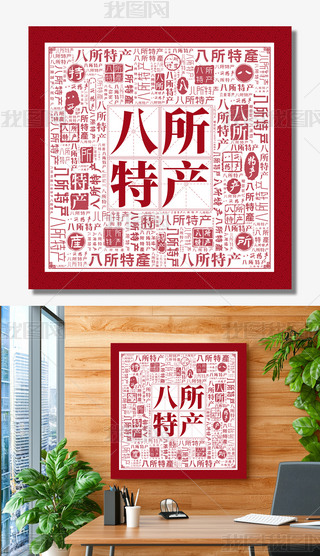 خa(chn)(chung)ⱳ(chung)˺