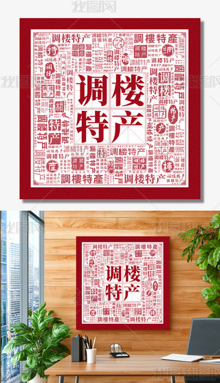 {(dio)خa(chn)(chung)ⱳ(chung)(bio)