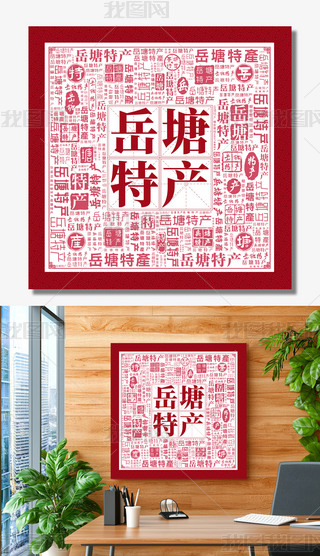 خa(chn)(chung)ⱳ(chung)˺