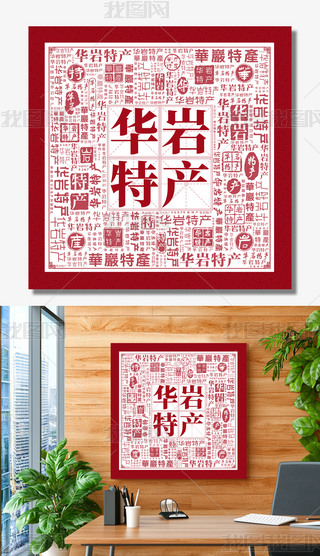 Arخa(chn)(chung)ⱳ(chung)˺