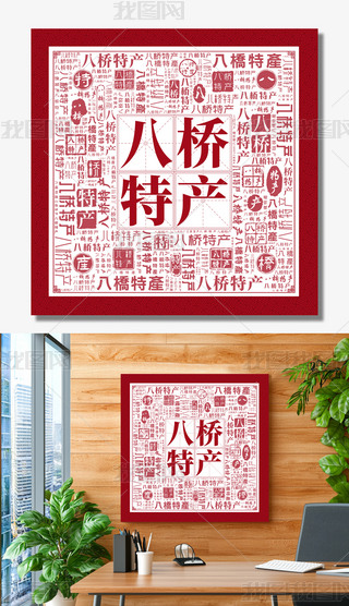 ˘خa(chn)(chung)ⱳ(chung)˺