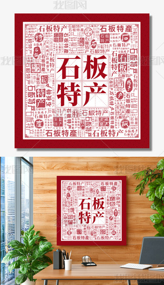 ʯخa(chn)(chung)ⱳ(chung)(bio)