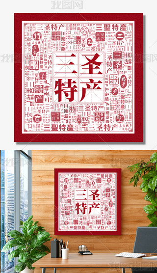 ʥخa(chn)(chung)ⱳ(chung)(bio)