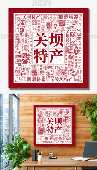 P(gun)خa(chn)(chung)ⱳ(chung)˺