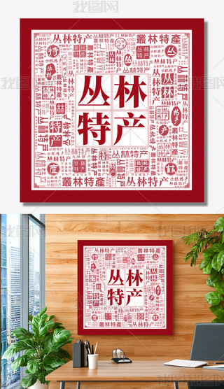 خa(chn)(chung)ⱳ(chung)˺