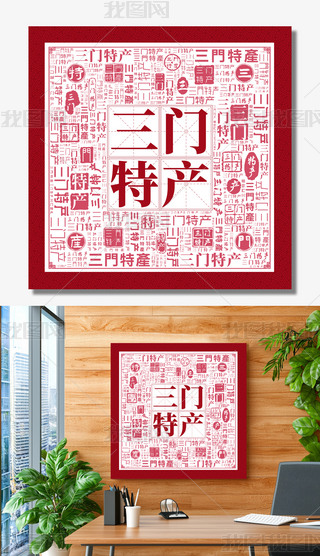 Tخa(chn)(chung)ⱳ(chung)˺