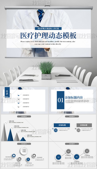 t(y)Ժt(y)t(y)ot(y)ԺY(ji)pptģ