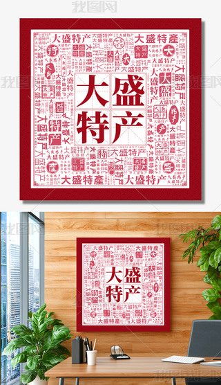 ʢخa(chn)(chung)ⱳ(chung)(bio)