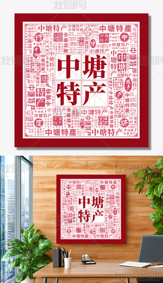 خa(chn)(chung)ⱳ(chung)˺