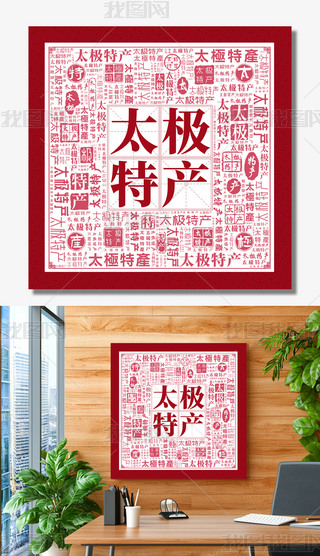 ̫Oخa(chn)(chung)ⱳ(chung)(bio)