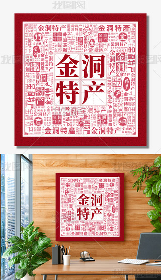 خa(chung)ⱳ(chung)˺