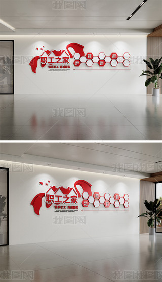 (hu)Ļ֮I(y)W(xu)УĻ