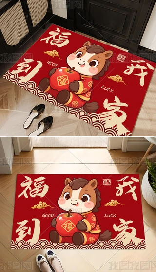 2026Rtɫ؉|sͨMT̺T|