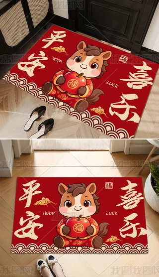 2026Rtɫ؉|sͨMT̺T|