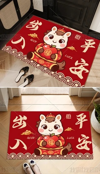 2026Rtɫ؉|sͨMT̺T|