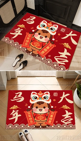 2026Rtɫ؉|sͨMT̺T|