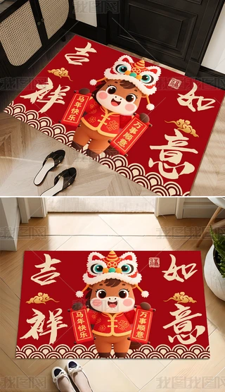 2026Rtɫ؉|sͨMT̺T|