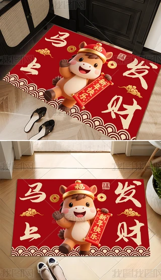 2026Rtɫ؉|sͨMT̺T|