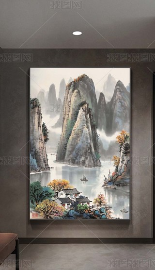 Ї(gu)y(tng)(gu)(hu)ɽˮ(hu)b(hu)