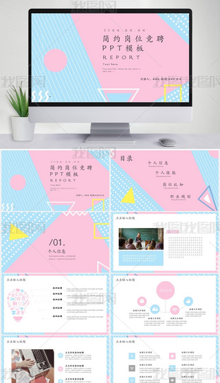 (jin)sL(fng)λ(jng)Ƹpptģ