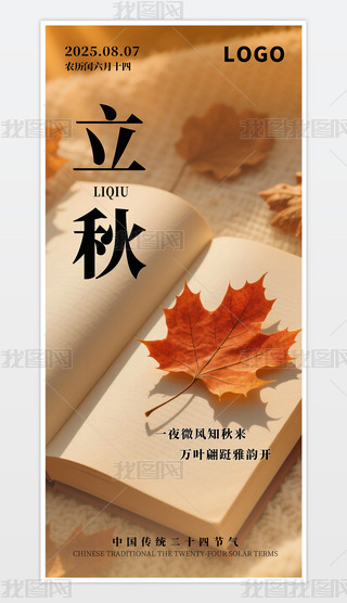 ԭ(chung)sƬL(fng)y(tng)(ji)սʮĹ(ji)⺣