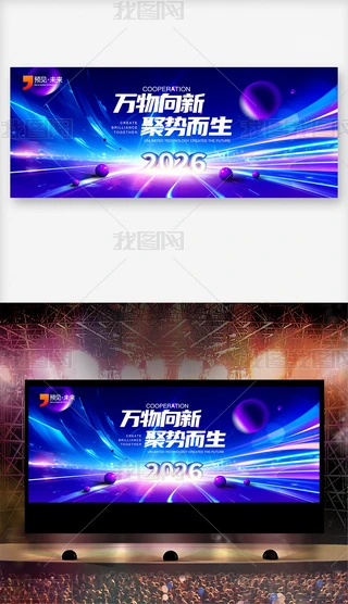 2026{(ln)ɫ(hu)h(dng)߷Փ