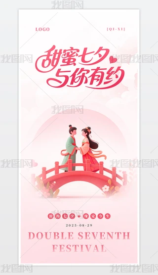 sL(fng)y(tng)(ji)Ϧģ