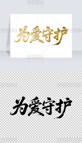 (i)o(h)(sh)ëP֌̽ˇg(sh)wO(sh)Ӌ(j)