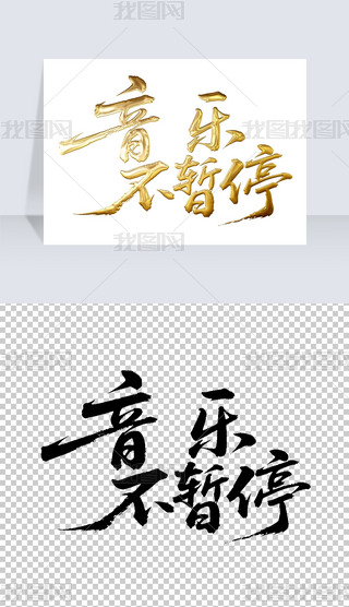 ͣëP֌̽ˇg(sh)wO(sh)Ӌ(j)