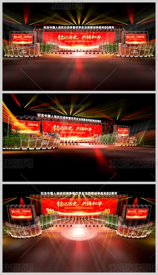 o(j)ЇՑ(zhn)80h_O(sh)Ӌ