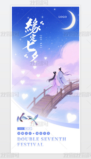 Ϧy(tng)(ji)Ϧ(ji)(bo)ģ