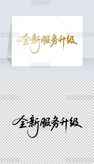 ȫ·(w)wëP֌̽ˇg(sh)wO(sh)Ӌ(j)