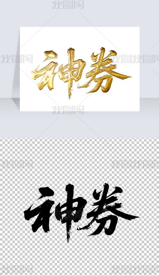 ȯëP֌̽ˇg(sh)wO(sh)Ӌ(j)