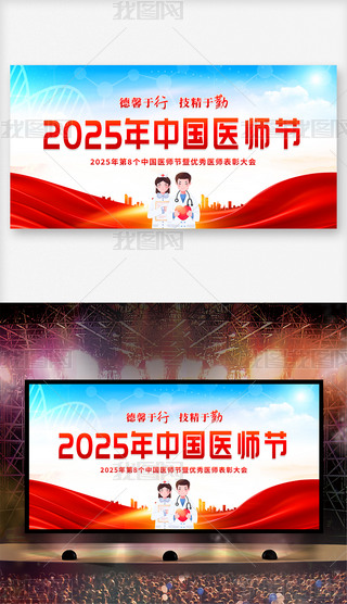 2025Ї(gu)t(y)(ji)(hu)_(ti)չ