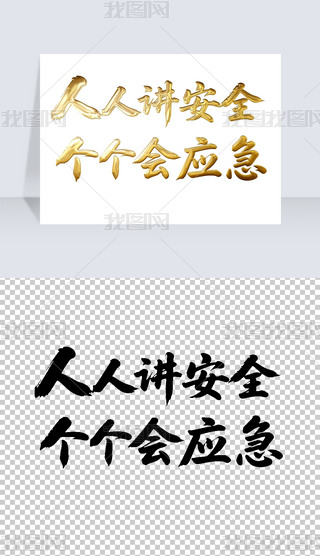 vȫ(yng)ëP֌̽ˇg(sh)wO(sh)Ӌ